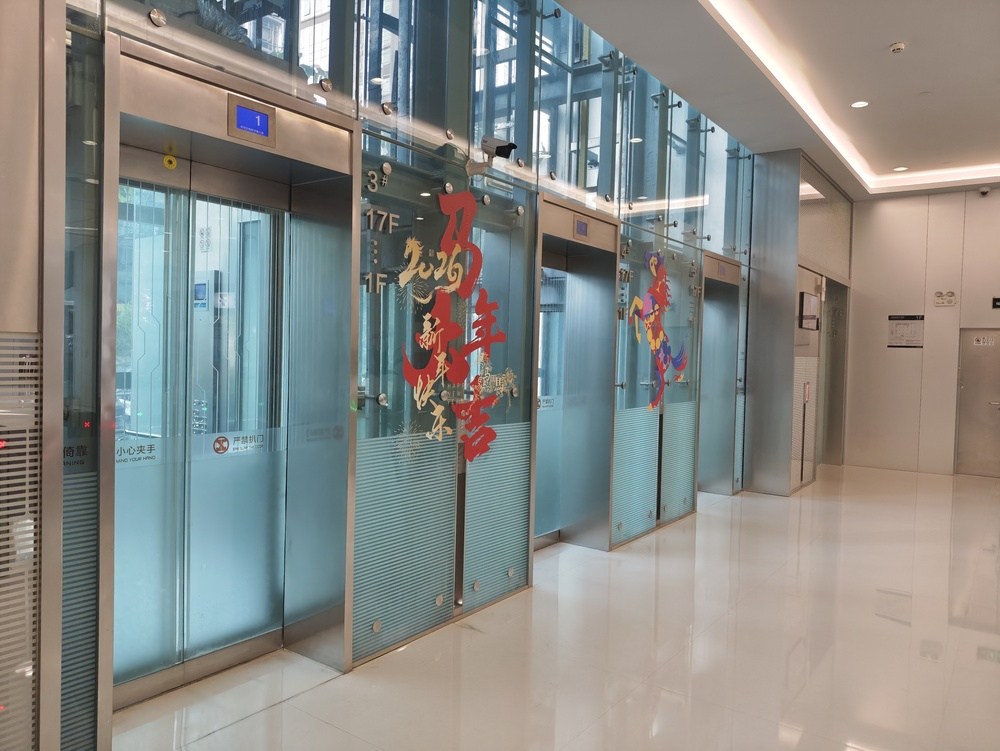 电梯厅1